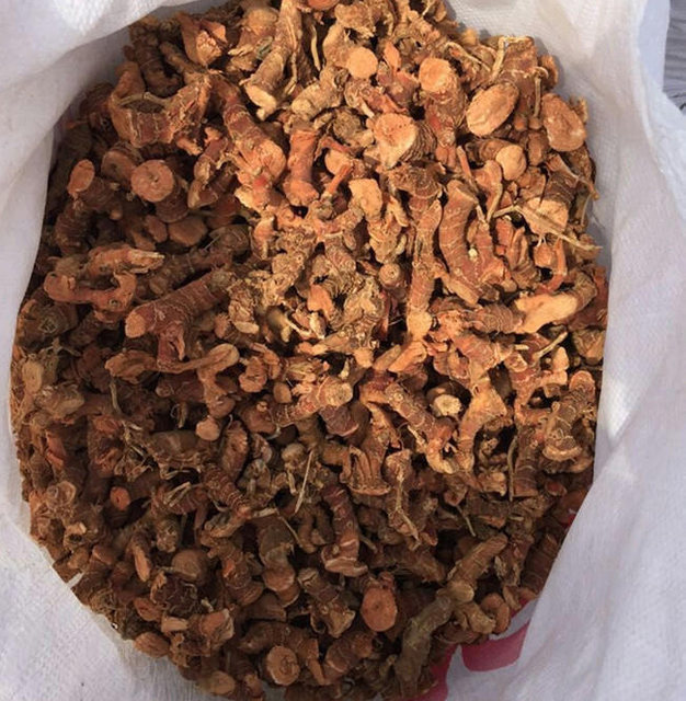 양강근 유기농 향신료