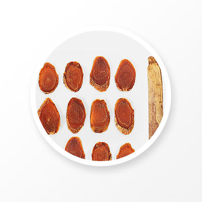 홍삼뿌리 한약재