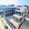 흰강낭콩
